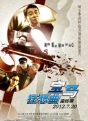 魔物图鉴：收集与养成指南